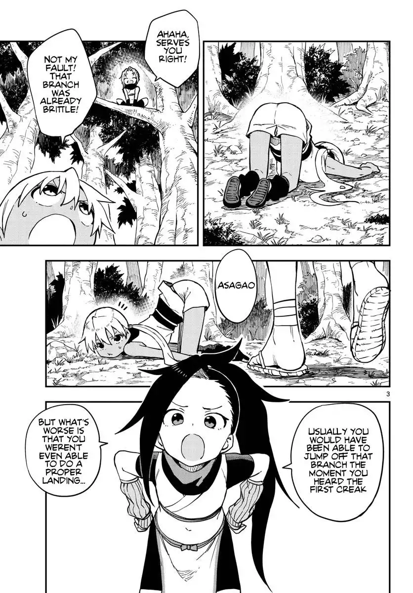 Kunoichi Tsubaki no Mune no Uchi Chapter 49 7